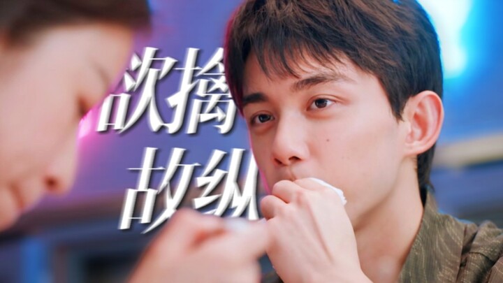 ساعدوني!! يفتح الشاشة بجنون، لكن كيف يلعب لعبة التهرب والإقناع في الوقت نفسه؟ يا أخي، أنت ماهر حقًا!