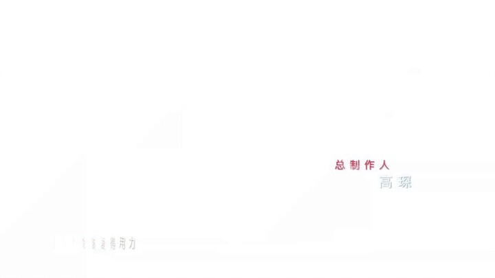 Cảm Ơn Bác Sĩ EP 37 [Sub Việt]