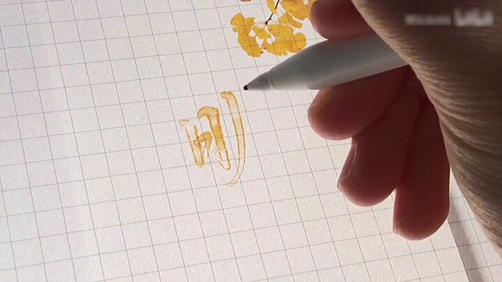 Super simple hollow brush method, looks good when writing in Chinese and English!