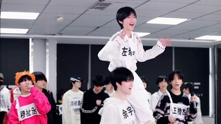 [街舞少年]三四代联排