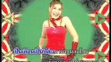 ผี ขบวนการตะลิดติ๊ดชึ่ง ชุด 1