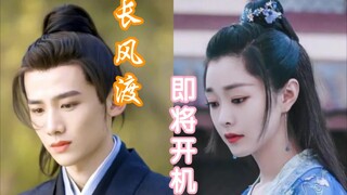 So it turns out that everyone's "lang" can actually come true!