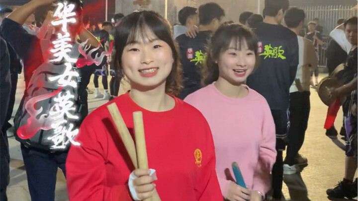 Huameiyingge Girls Group is taking a break for the New Year~See you after the New Year!