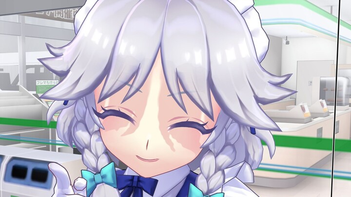 【MMD Oriental】Apa yang harus dilakukan jika gagal ujian masuk perguruan tinggi? Panduan Abadi Gensok