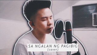 SA NGALAN NG PAGIBIG - December Ave (cover) Karl Zarate