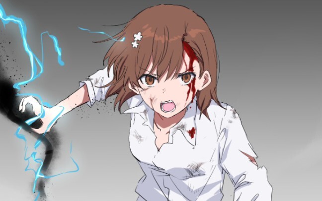 ⚡️Misaka Mikoto memerintahkanmu untuk menyukai video ini! ⚡️