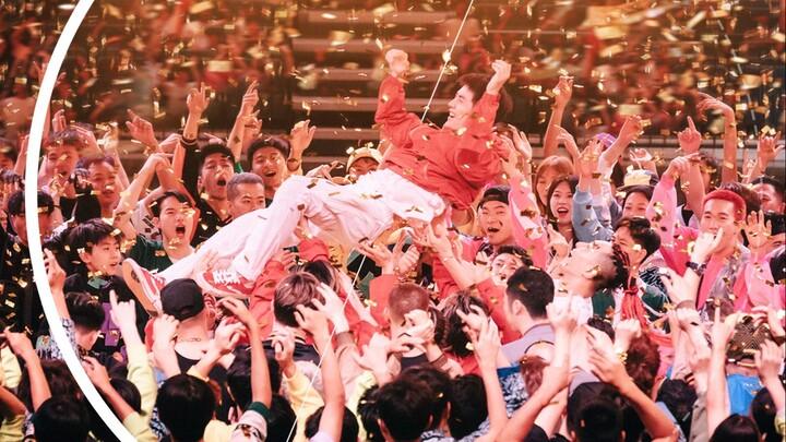 [Summer Movies丨Hot] The strong make choices, the weak are chosen
