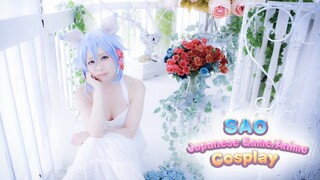 Sword Art Online Japanese Cosplay #1