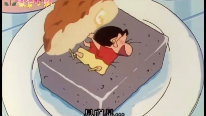 Crayon Shin-chan Versi Taiwan Lupa Panas