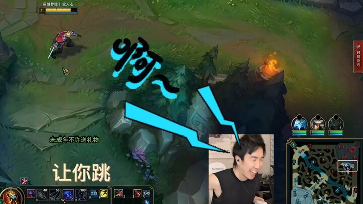 【سّاو نان】صدمة! تجربة وضع «الغميضة» الجديد في LOL (ضحك مجنون قادم!)