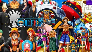 Topik One Piece #1090: Bajak Laut Topi Jerami akan memiliki lebih dari 8 Shichibukai + kekuatan temp