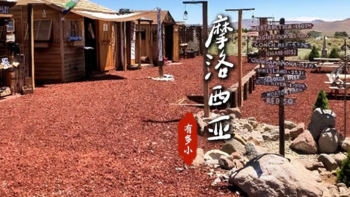 There are actually two presidents in the United States at the same time!