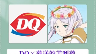 太好了！辛逝纪芙音战士发糖了🍬