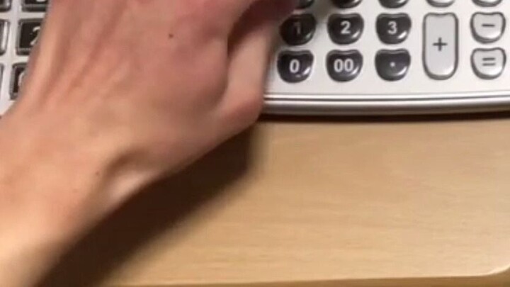 เครื่องคิดเลขเวอร์ชั่นผ่าพิภพไททัน: วันนั้นเครื่องคิดเลขนึกถึงความกลัวที่จะถูกครอบงำโดยมนุษย์