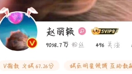ทีมผู้สร้าง “ทะเลลึก”: ไม่เคยรู้จักกับหลี่อิงมาก่อนเลย ขอบคุณเธอมากสำหรับการช่วยโปรโมต!