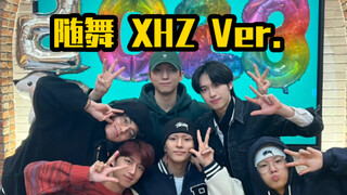 【Xdinary Heroes】Have you ever seen the band's random dance (even a mashup version)?