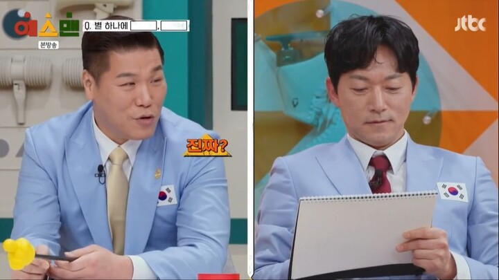 Yes Man EP.08 26-03-21