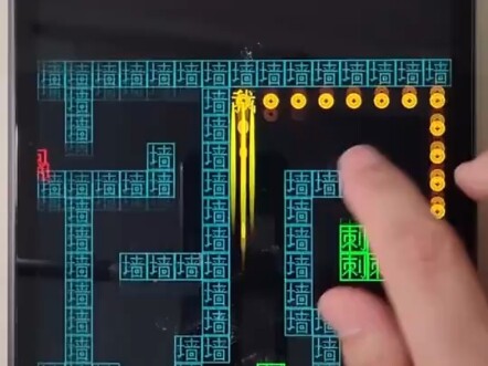 Tốc độ tay nhanh đến mức nào vậy nhỉ