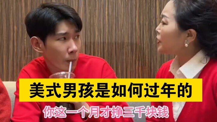 “Xem các chàng trai Mỹ đón Tết như thế nào”
