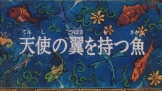 [Lồng tiếng] Lưỡi câu vàng / Vua câu cá (1998) | Phần 02 - Tập 29