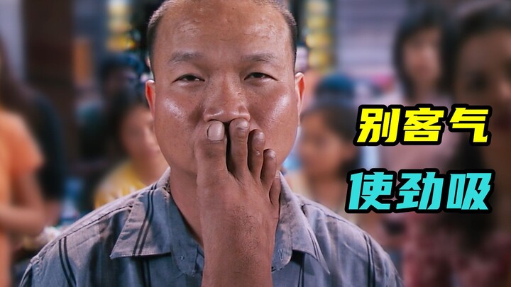 يُقال إن نسخة تايلاند من جو شينغتشي، ما إن يظهر وجهه حتى يعجز الناس عن كبح ضحكاتهم الهستيرية!