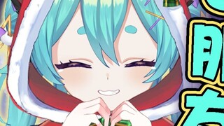 [Mao Lei NYARU]Tôi đã trở thành bạn gái của người khác-Phiên bản Piano