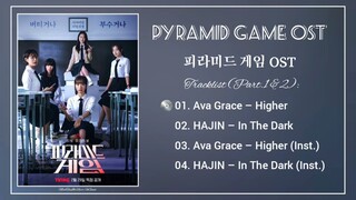 [Full Part.1 & 2] Pyramid Game OST / 피라미드 게임 OST
