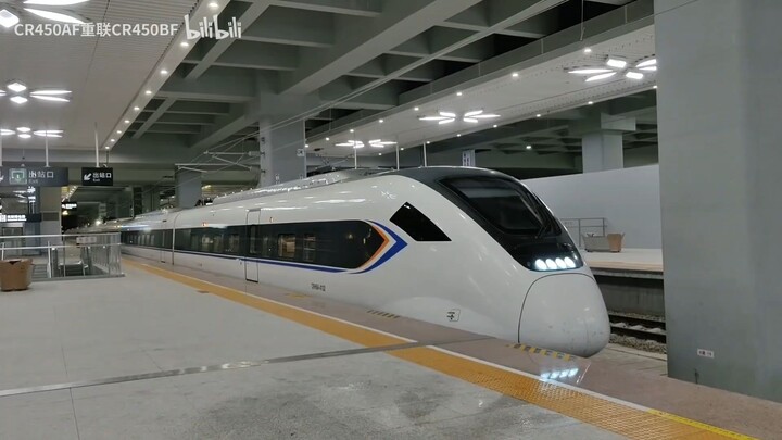 《ต่อต้านยูโทเปีย》จีนมีคุณสมบัติสูงCH6A-431สถานีFoshan