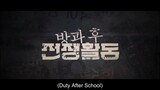 Duty After School Ep3 EngSub