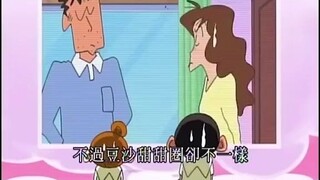 小新和小葵注定是野原家的孩子额！
