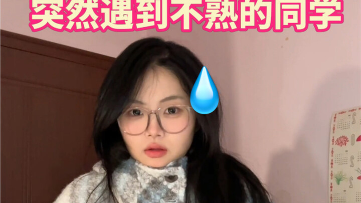 Shopping haul—I snagged some seriously awesome stuff, hahaha!