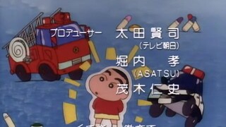 Crayon Shin-Chan Ep - (1)(Eng Sub)