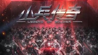 Legend of Soldier [ Episode 5 ]