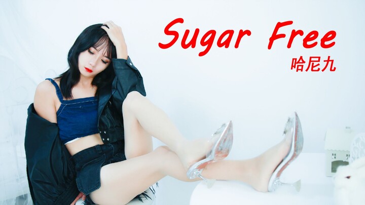 【Hani 9】Anh chàng này mà lên thì đừng ai dám ra ngoài♥ không đường
