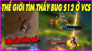 Phát hiện kiếm của tướng mới được cài cắm, VCS dính bug nặng của S12 - LMHT - LOL - Skin - Montage