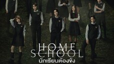 Home School 2023 - Ep 06 (Sub Indonesia)