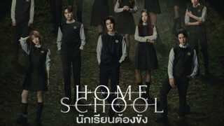 Home School 2023 - Ep 06 (Sub Indonesia)