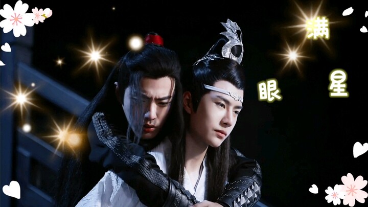 【忘羡/ABO】《满眼星河》第十四集，双洁he（没有人会一直强大，我唯一的脆弱就是你）