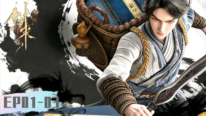 New Donghua🔥🔥🥳🥳Multi Sub | Sword of Coming S2 | EP 01 - 03