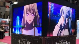 【AJ2025现场限定双屏MV】Ave Mujica完结官方纪念PV《Imprisoned XII》