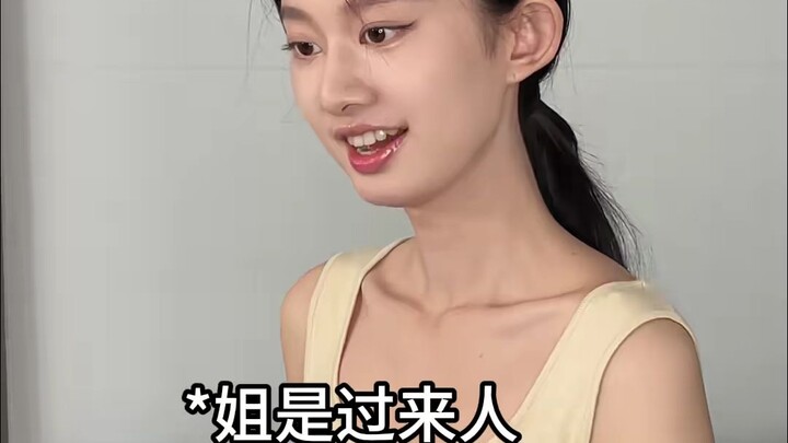 When a straight-A student finishes the Gaokao... Well, turns out I'm the real "straight-A" person!