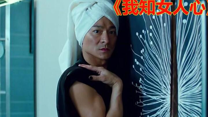 ما يُنتجُه هوا تسي، لا بُدَّ أن يكون رفيعًا!