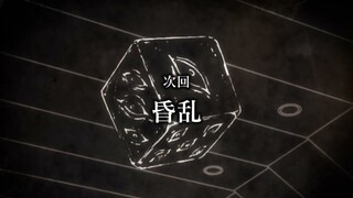 【呪術廻戦 第2期 じゅじゅよこく】9/28(木)放送 第34話(第2期 第10話)「昏乱」／TVアニメ『呪術廻戦』第2期「懐玉・玉折／渋谷事変」毎週木曜夜11時56分より放送中!!