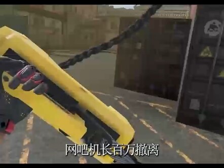 “กัปตันเครื่องบินตก” สุดแหวกแนวแห่งปีนี้