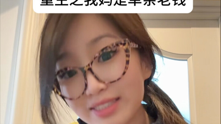 Master Jacob, wake up! It's time for your horseback riding lesson.