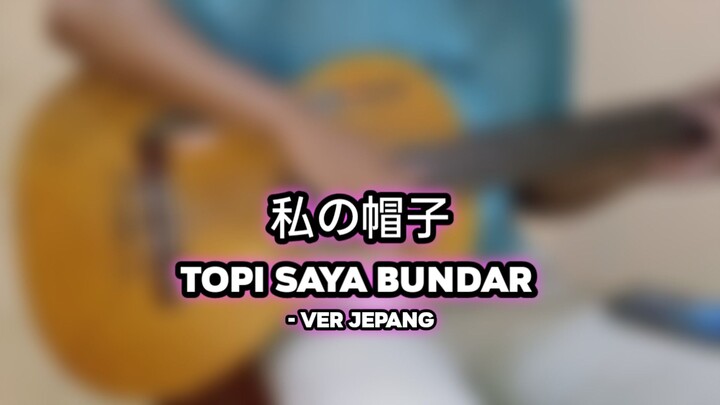 [COVER] Topi Saya Bundar Versi Jepang 私の帽子 #VELOZTHR