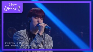 ATEEZ(에이티즈) - Stay [유희열의 스케치북/You Heeyeol’s Sketchbook] | KBS 210917 방송