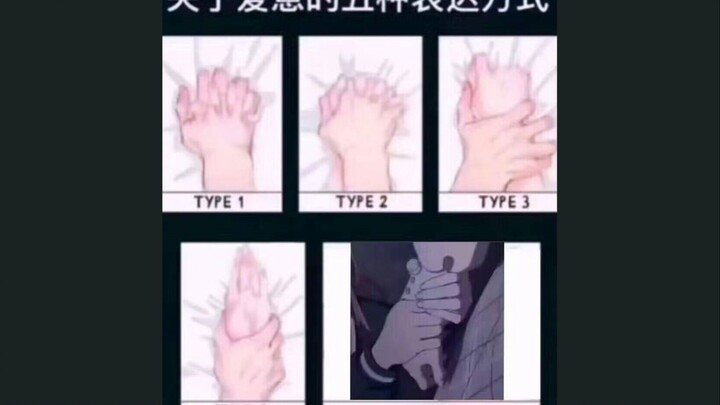 Đã lọt vào 4 thứ kỳ lạ ()