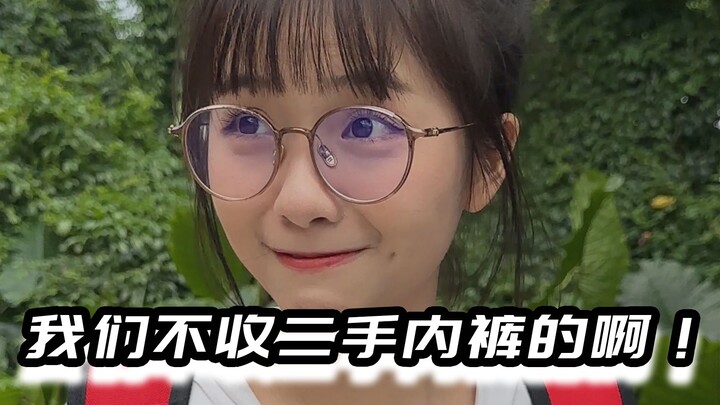 How often do you typically upgrade your phone?