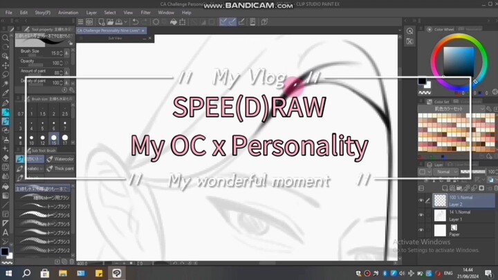 SPEED DRAW || OC x Personality Test || Nine Lives || CA Challenge